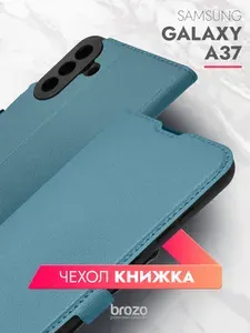 Чехол книжка на Samsung Galaxy A37, Самсунг Галакси А37, зеленый