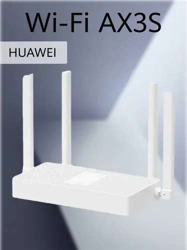 Роутер HUAWEI Wi-Fi AX3S, (PSDN-AX30-20), Белый, (53030CYC)