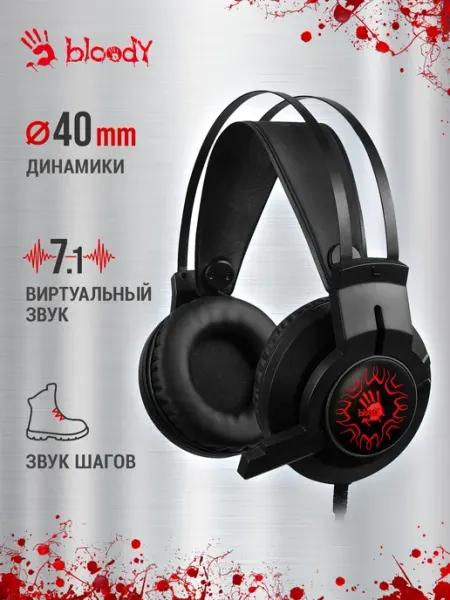A4TECH Гарнитура игровая A4 Bloody J437