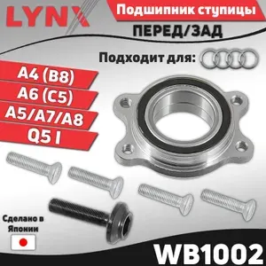 ERA Датчик давления кондиционера AUDI A4 A5 A6 A7 A8 Q5 VW Toua