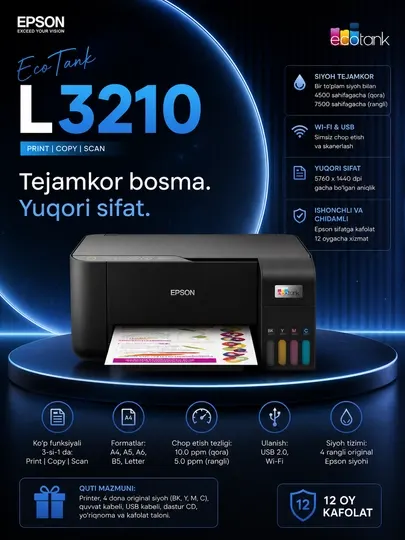 Принтер Epson L3210 A4, струйный многофункциональный сканер