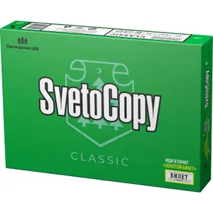SvetoCopy A4 500 л Бумага для принтера