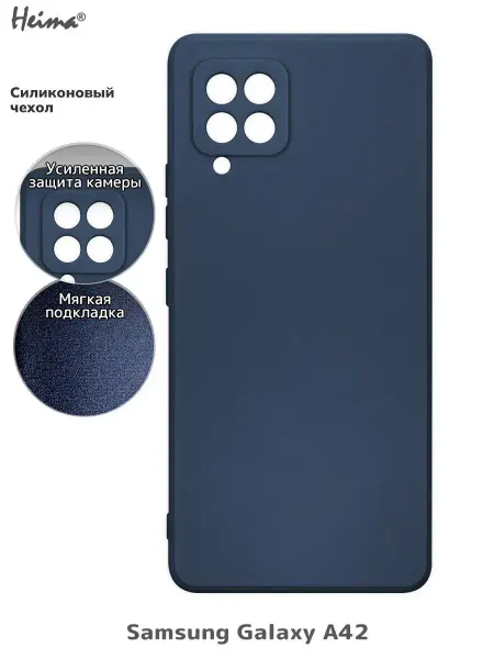 HiPla Чехол для телефона Samsung Galaxy A42