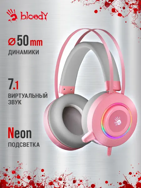 A4TECH Наушники игровые с микрофоном