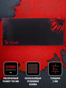 Коврик для мыши A4Tech Bloody B-087S XL, черный/рисунок