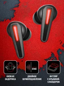 Игровые беспроводные наушники A4Tech Bloody M70, черный/красный, Bluetooth, TWS
