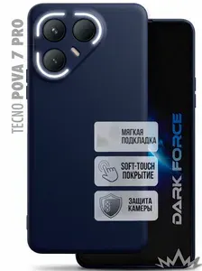 Чехол на TECNO POVA 7 PRO с Soft-touch покрытием, защитой камеры и бархатистым покрытием внутри, DARK FORCE, Темно-зеленый