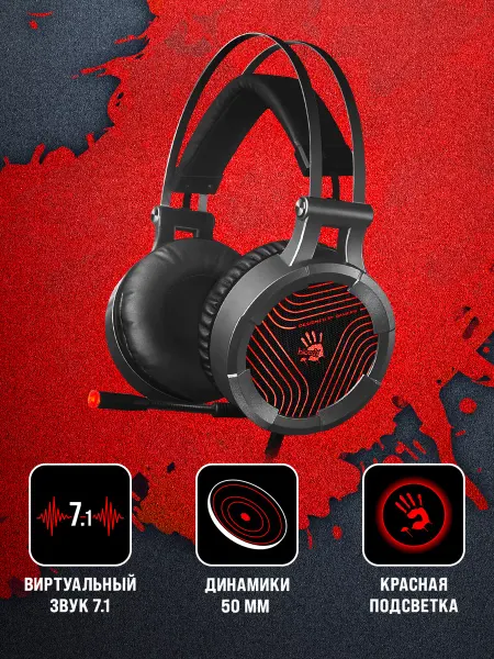 A4TECH Наушники игровые с микрофоном Bloody G530