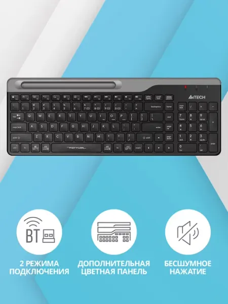 A4TECH Клавиатура Fstyler FBK25