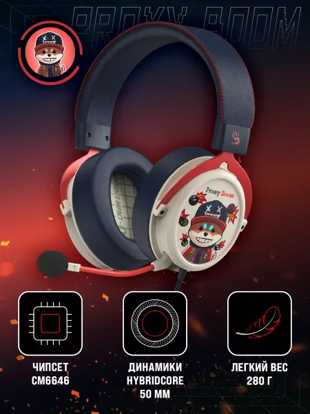 A4TECH Наушники игровые M595