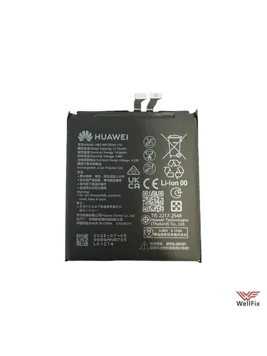 Аккумулятор Huawei Pura 80 HB516977EXW-11A