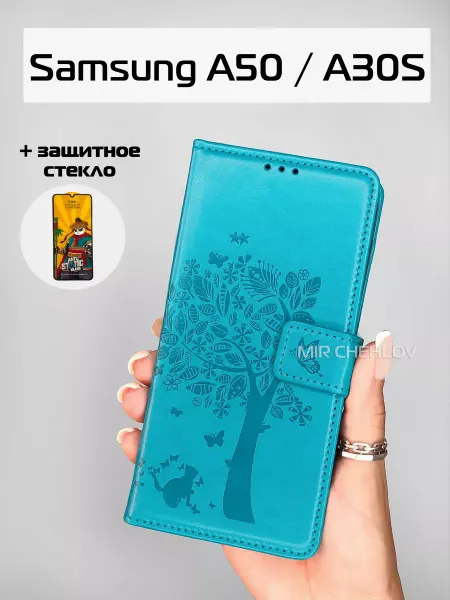Mir chehlov Чехол книжка Samsung A50