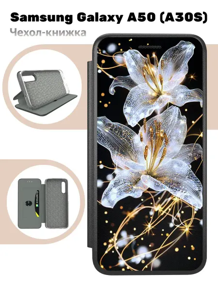 Mobi711 Чехол книжка для Samsung Galaxy A50