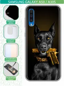 Чехол для Samsung Galaxy A50 с принтом Собака