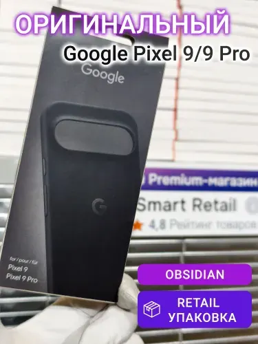 Чехол для Google Pixel 9 Pro XL Case Obsidian