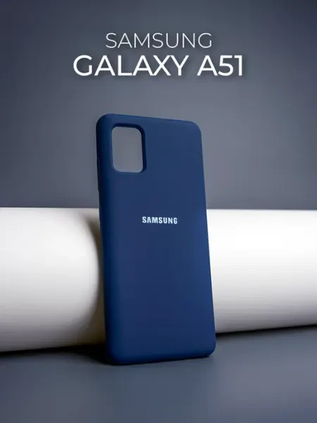 MOZZ Чехол для Samsung A51