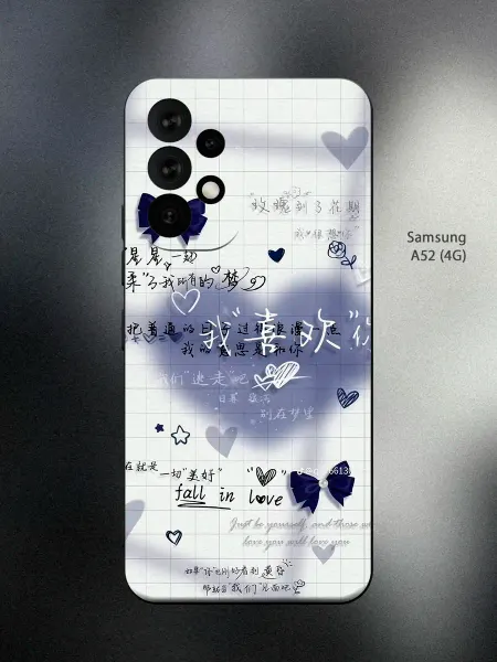 ABX-case Чехол на Samsung A52 любовь