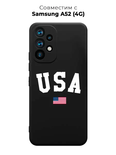 ANP Case Чехол на Samsung A52 США