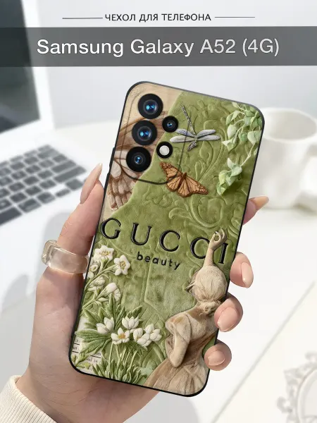 SLP Case Чехол на Samsung Galaxy A52 Gucci