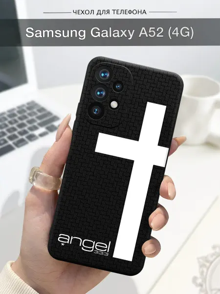 SLP Case Чехол на Samsung Galaxy A52 ангел