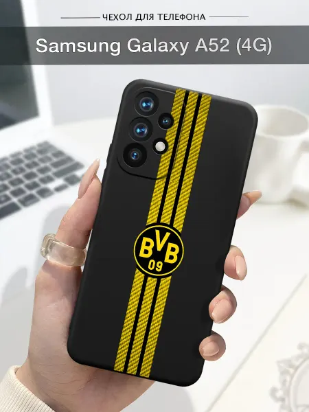 SLP Case Чехол на Samsung Galaxy A52 Боруссия