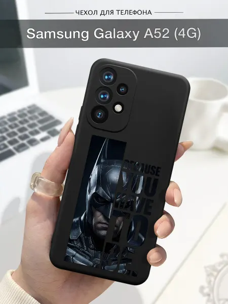 SLP Case Чехол на Samsung Galaxy A52 Бэтман