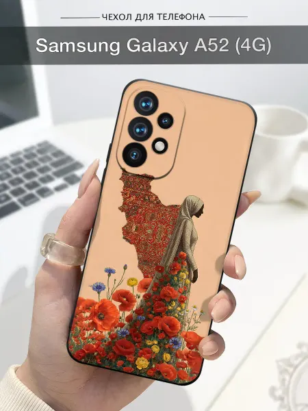 SLP Case Чехол на Samsung Galaxy A52 восточный ковер