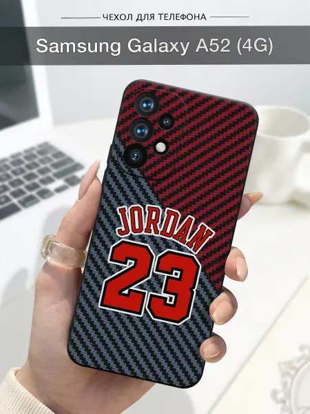 SLP Case Чехол на Samsung Galaxy A52 Джордан