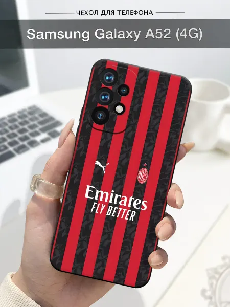 SLP Case Чехол на Samsung Galaxy A52 Милан