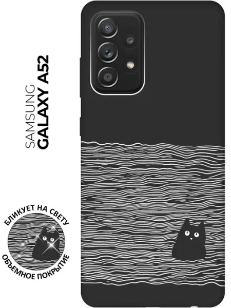 Samsung Чехол на Galaxy A52