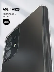 Samsung Чехол на A52 Самсунг А52