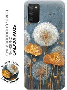 Чехол на Samsung Galaxy A02s с принтом "Одуванчики и листья"