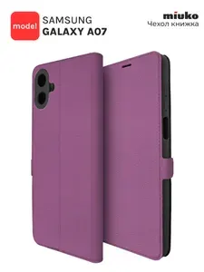 Чехол книжка на Samsung Galaxy A07/ A08, Самсунг Галакси А07 / А08 фиолетовый для телефона, Miuko