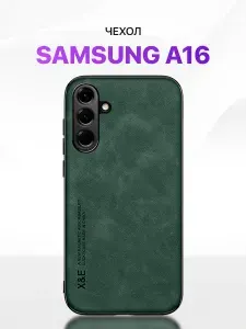 Кожаный чехол для Samsung A16 с защитой камеры / Чехол Самсунг А16 / Серый