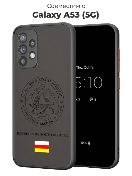 ANP Case Чехол-бампер на Samsung A53 Осетия