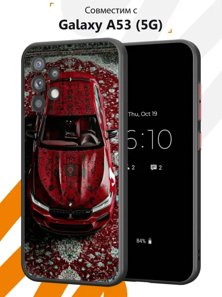 Мобилиус Чехол Бампер на Samsung A53 с принтом Ковер BMW
