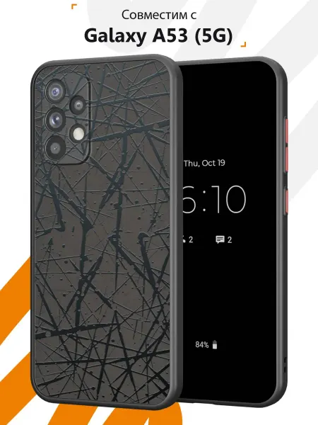 Мобилиус Чехол Бампер на Samsung A53 с принтом Абстракция