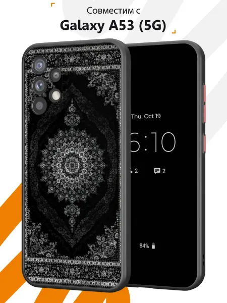 Мобилиус Чехол Бампер на Samsung A53 с принтом Ковер