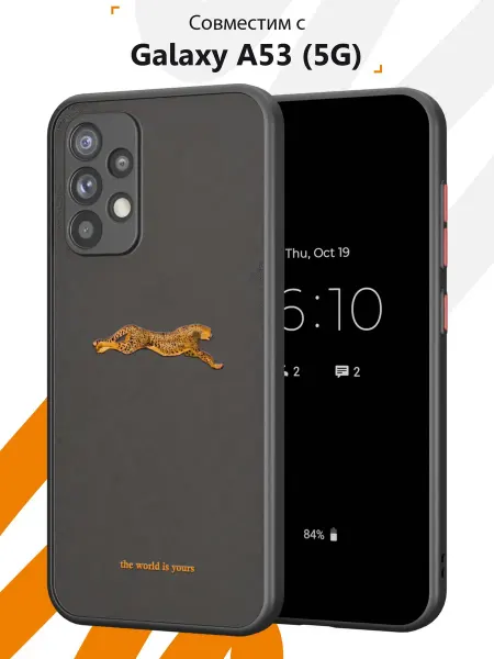 Мобилиус Чехол Бампер на Samsung A53 с принтом Кошка