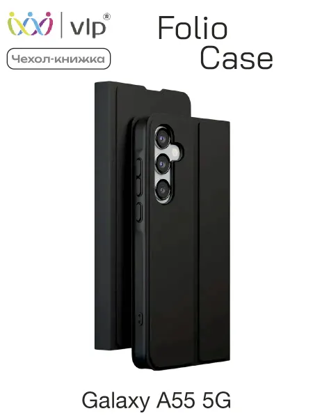 VLP Чехол на Samsung Galaxy A55 Folio Case