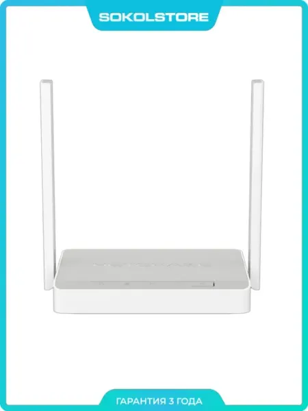 WI-FI роутер Netcraze Air (NC-1613)