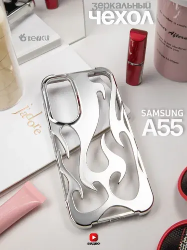 Чехол на Samsung Galaxy A55 стильный