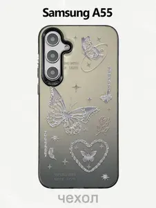 Чехол на Самсунг A55 / Samsung A55 черный с Бабочки с бликами силиконовый ударопрочный