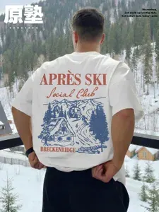 Футболка Apres Ski оверсайз