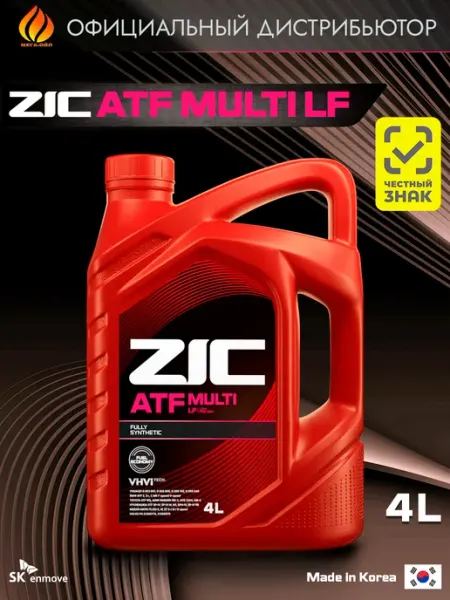 ZIC масло трансмиссионное ZIC ATF Multi LF 20л