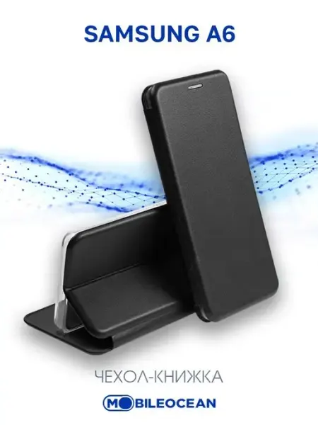 Mobileocean Чехол на Samsung A6, Самсунг А6 книжка