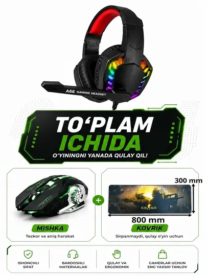 Игровая гарнитура A66+, мышь RGB + большой коврик в комплекте