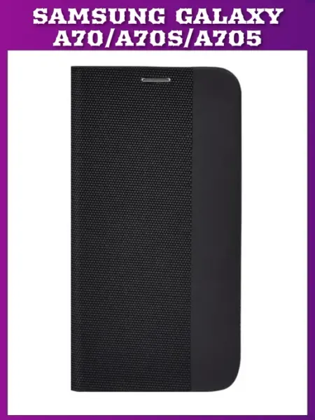 KARPIK Чехол-книжка для Samsung A70 A70S A705