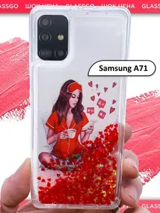 Чехол силиконовый переливашка с рисунком девушка с телефоном на Samsung A71 / для Самсунг А71