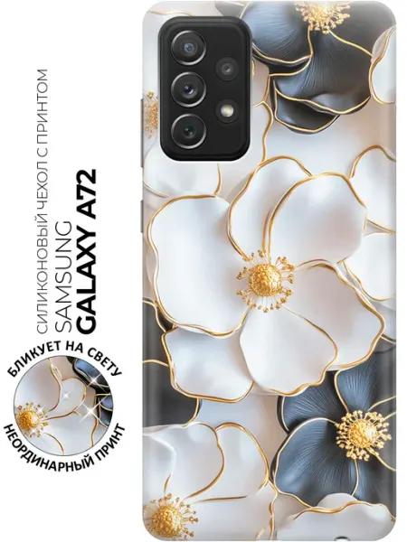 Samsung Чехол на Galaxy A72